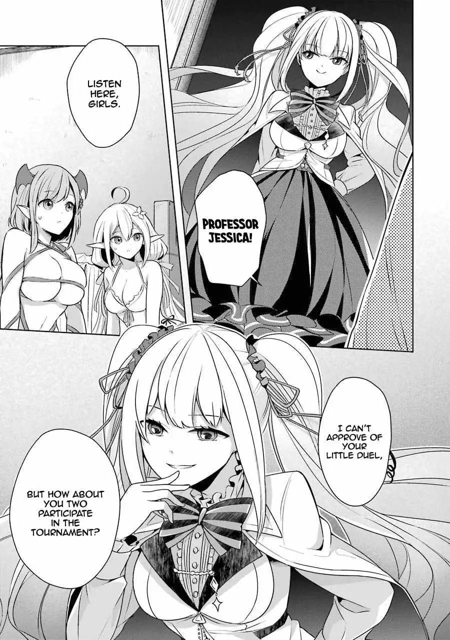 The Greatest Demon Lord Is Reborn as a Typical Nobody Chapter 12 23